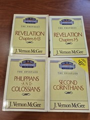 J Vernon McGee Thru The Bible Commentary Series Lot Of 11 Assorted Volumes