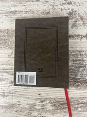 Rabbit Room Press Every Moment Holy Vol 1 Pocket Edition Douglas McKelvey