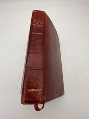 Vintage Holy Bible Red Letter Concordance Cambridge Red Leather Bound 1970s Maps