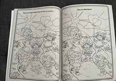🍓THE WORLD of STRAWBERRY SHORTCAKE BERRY CUTE Coloring & Activity Book🍓