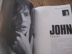 Duran Duran In Japan 98 Page Japanese Book 1984