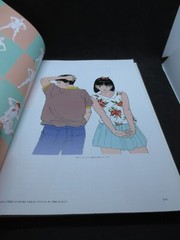 Basic Pose 1152 by Hisashi Eguchi – Japanese How to Draw – Vintage 1995 PB