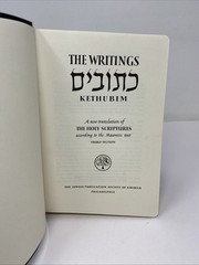 The Writings (Kethubim) JPS Leatherbound Masoretic Text Gilt Edges Ribbon Marker