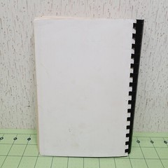 *Signed* Now is the Time Gardening Book (1980s) – Vintage Garden – Strong, Vi