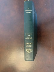 The Holy Qur’an HC Maulana Muhammad Ali English Translation & Commentary