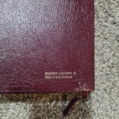 QUEST STUDY BIBLE Zondervan Genuine Burgundy Leather 1994 Thumb Index