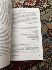 Oxford Journal of Archaeology Volume 35 No. 1 Pages: 5-121- February 2016