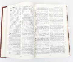The Amplified Bible Old and New Testament Zondervan 1984