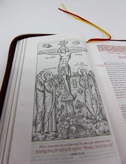 Eastern / Greek Orthodox New Testament – Portable Edition
