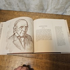 1976 Footprints Across The Pages of Tennessee History 24 Famous People HC