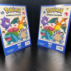 Pokémon Coloring Book Bundle Set of 6 – Crayola, Bendon, Scholastic