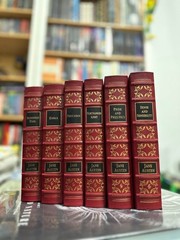 JANE AUSTEN Series. EASTON PRESS Leather bound . OUT OF PRINT.