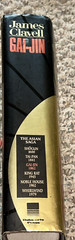 Gai Jin GAI-JIN James Clavell Japan Asian Saga First Edition Printing HC DJ 1st