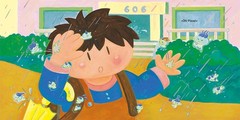 Rosa Di Monda Su-Jin Ko Il trenino delle nuvole. Ediz. a colori (Hardback)