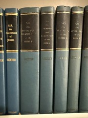 The „All” Series by Herbert Lockyer 17 Volume Set – Partial Set – Zondervan HC