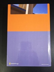 ZONDERVAN STUDENT BIBLE – New Revised Standard Version (As New)