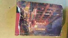 Hardcover with frayed dust Arnold Shaw – The Street that Never Slept, see photos