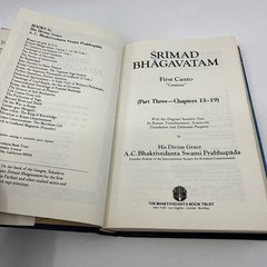 Srimad Bhagavatam Vol. 1 : First Canto Part Three Dust Jacket Hardcover