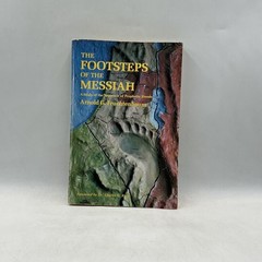 THE FOOTSTEPS OF THE MESSIAH ARNOLD G. FRUCHTENBAUM ARIEL 1993 PAPERBACK BLUE