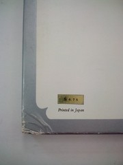 Masterworks of Ukiyo-E: Hokusai, by Muneshige Narazaki. 1968 HC in slipcase