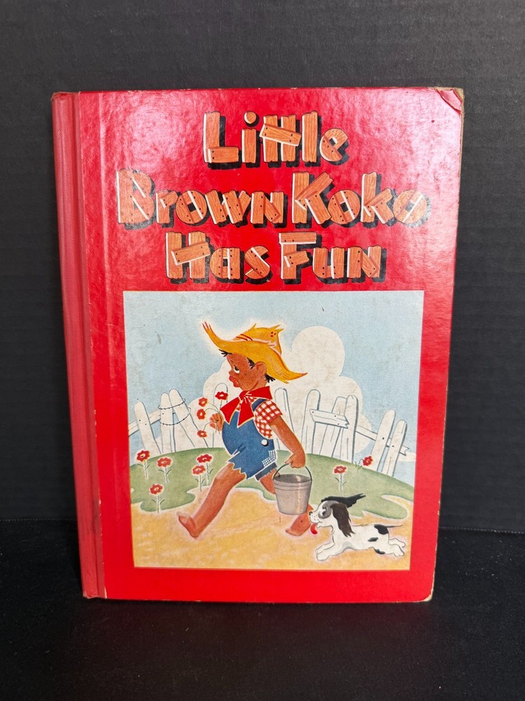 Little Brown Koko Has Fun Blanche Seale Hunt 1953 Second Series Vintage Book HC