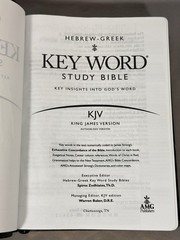 Hebrew Greek Key Word Study Bible KJV Genuine Leather Black AMG Publishers Box