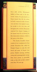 The Love Poems of RUMI • Jalal al-Din Rumi • LIKE NEW • Hardcover & Jacket