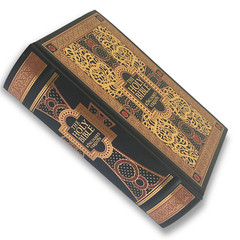 THE HOLY BIBLE King James Version KJV Deluxe Illustrated Bounded Leather – New