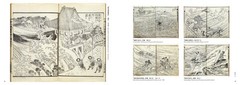 Hokusai Art Collection Book 400 Works Ukiyo e Great Wave Anime Origins Japan
