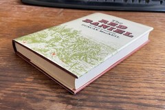THE RED DANIEL Duncan MacNeil 1st Ed Hardcover An Ian Ogilvie Adventure