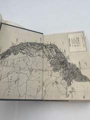 Vietnam Folly/How to Get Out of Vietnam