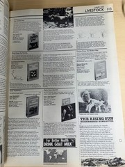 The Next Whole Earth Catalog: Access to Tools – 4th printing (loose binding)