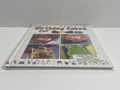 Birthday Cakes For Kids Recipes & Cake Decorating Cookbook Hardcover Sealed I1
