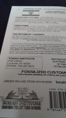 Fossilized Customs by Lew White (2012) 10th Ed VG PB 231208