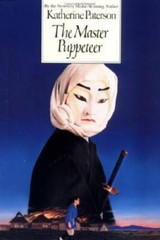 The Master Puppeteer – Paperback By Paterson, Katherine – GOOD