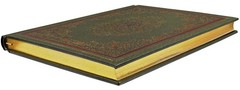 Peter Pauper Press Emerald Garden Journal (Hardback)