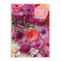 Ranunculus Greeting Card Puzzle, Stationery by Galison (COR); Chitnis, Christ…