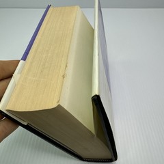 Collected Verse of Edgar A. Guest Hardcover Contemporary Books Inc. Poetry Book
