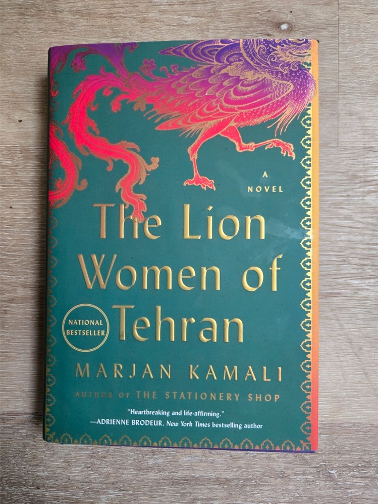 Lion Women of Tehran by Marjan Kamali (2024, Hardcover)