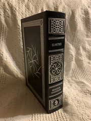 Elantris : Tenth Anniversary Dragonsteel Leather Edition by Brandon Sanderson…