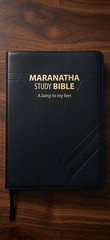 Maranatha Study Bible (Genuine Leather)