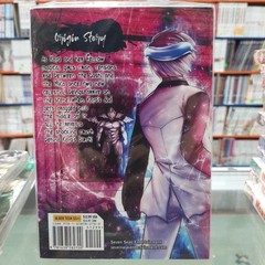 NEW Machimaho Vol. 1, 4, 5, 8, 10, 11 English Manga Variation Listing