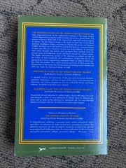 The Borzoi College Reader Shorter Edition Marlene Griffith/Charles Muscatine ‘68