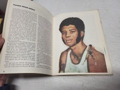 1973 The Champions by Bernard Garfinkel; Sports: Namath Hull Abdul-Jabbar Unitas