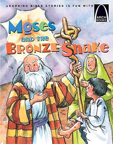 Moses and the Bronze Snake (Ar – VERY GOOD