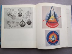 Vision of the Future: The Art of Robert McCall by Ben Bova 1st HC DJ 1982