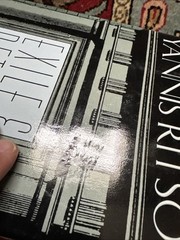 Selected Poems, 1967-1974: Exile and Return by Yannis Ritsos First Edition 1985