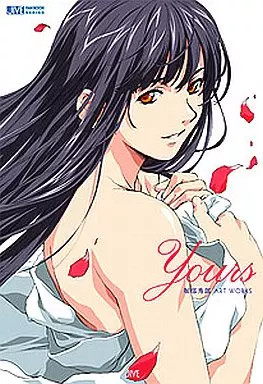 Hideo Horibe Anime Illustration Art Book 112 Pages Color Artwork from Covers fro