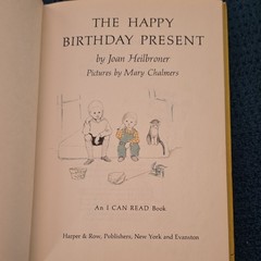 The Happy Birthday Present by Joan Heilbroner – hardcover kids book – 1962