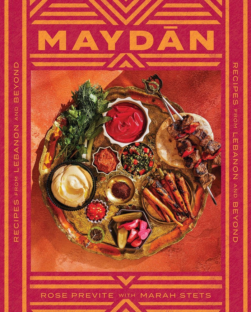 Maydān